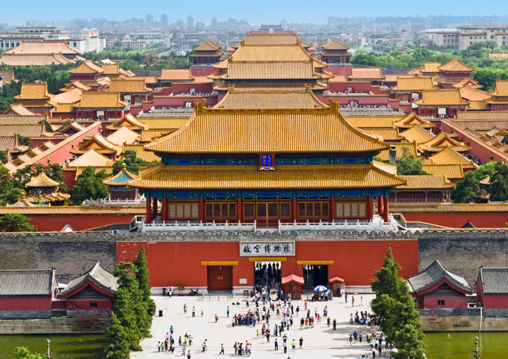 قصر بكين الإمبراطوري